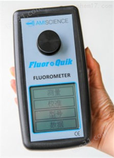 FluoroQuik 便携式水体叶绿素/蓝绿藻测量仪