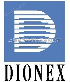 美国戴安Dionex产品046134阴离子保护柱|戴安耗材配件|戴安离子色谱