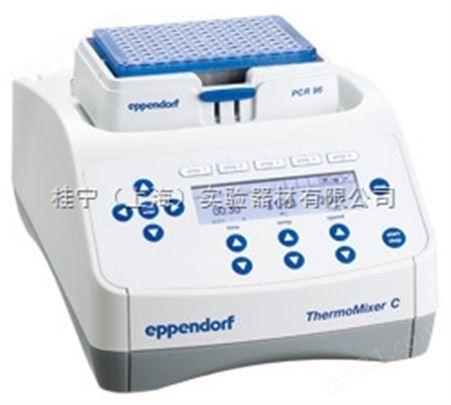 Eppendorf ThermoMixer® C舒适型恒温混匀仪