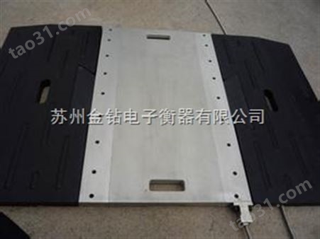 上海便携式轴重仪价格/30吨轴重称