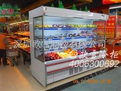 惠州水果保鲜展示柜的价钱多少