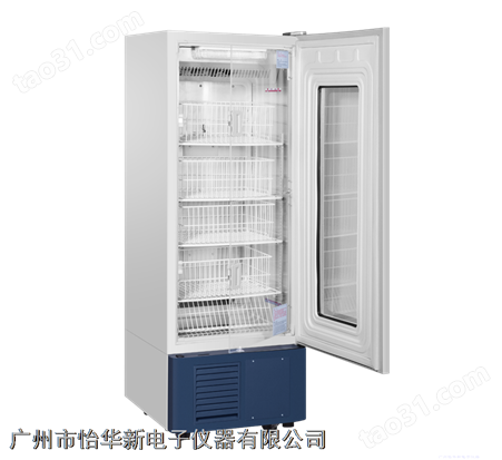 海尔4℃血液保存箱 HXC-158 冷冻柜