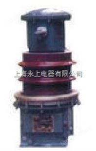 LAB-10 40/5油浸式电流互感器（上海永上电器厂）