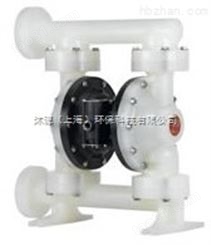 英格索兰ARO气动隔膜泵1½ EXP非金属泵