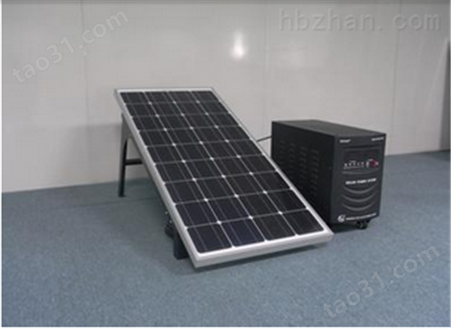 周口家用太阳能发电系统