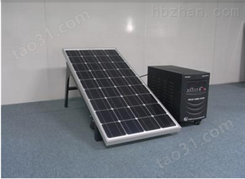 开封家用太阳能发电系统