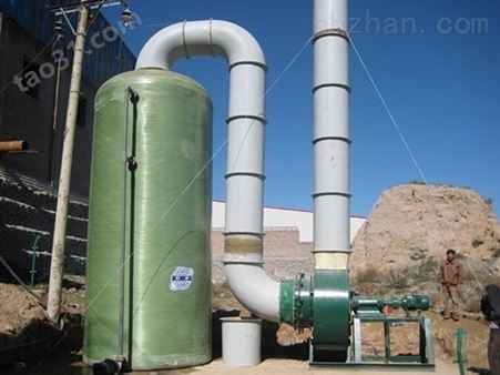 氨氮废水处理设备