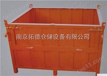 钢制料箱|折叠料箱|南京钢制料箱