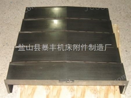 苏州钢板护罩生产厂