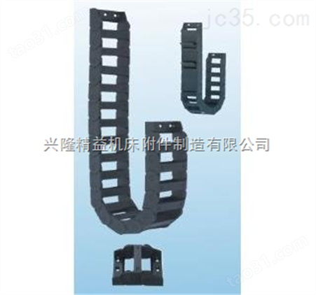 耐拉伸S型穿线电缆工程塑料拖链