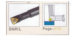 SNR/L 内径螺纹车刀杆