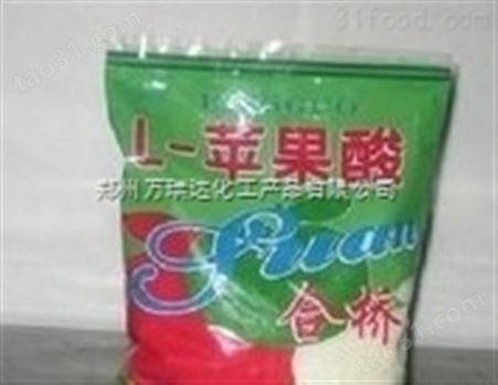 供应 食品级DL-苹果酸生产厂家  酸味剂  苦味剂  甜味剂  中国河南