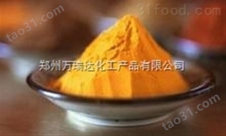 姜黄素生产厂家  食品级姜黄素厂家 色素 乳糖  水苏糖  中国 欢迎新老客户来电