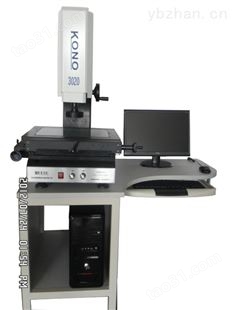 公明维修影像测量仪-测量软件-工具显微镜-投影仪