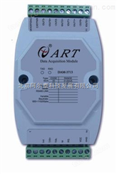 DAM-3713-阿尔泰科技12位 4路模拟量输出模块、支持多种组态软件