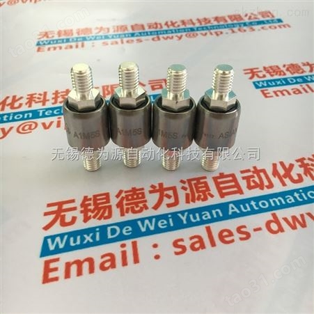 中国台湾Asiantool 水银滑环（1接点）A1H65S