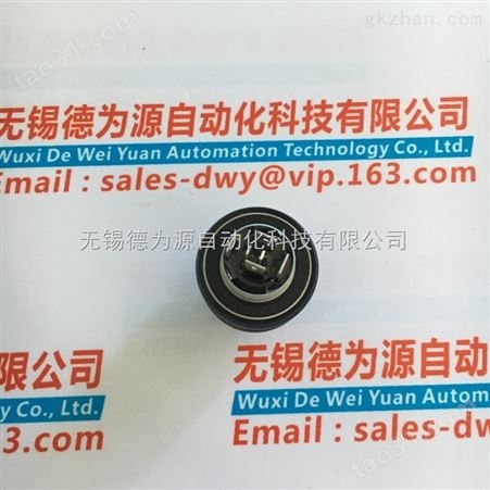 中国台湾Asiantool水银滑环（6接点）A6HV