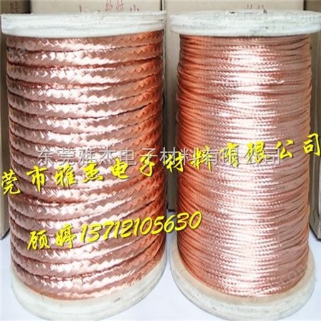 山西软铜编织带，软铜编织线材质规格