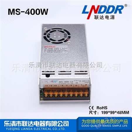 MS-400W-24V工控电源小体积单组输出开关电源MS-400W-24V