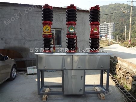 供应高原型LW8-40.5六氟化硫水平式高压断路器现货