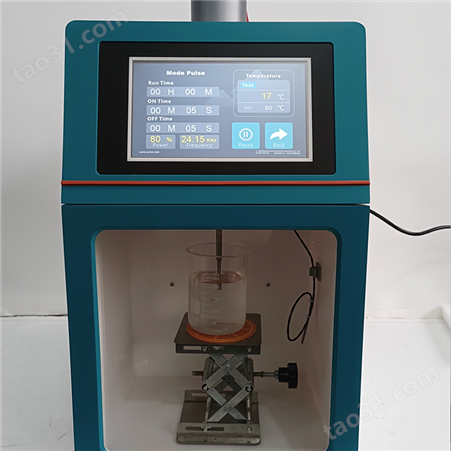 上海实验室超声波处理器-可搭配搅拌机使用