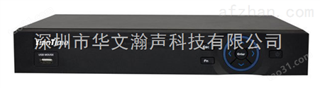 深圳硬盘录像机 8路1080P 支持双硬盘