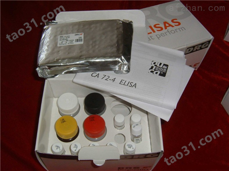 犬补体成分5a（C5a）ELISA试剂盒