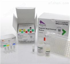 豚鼠补体因子B（CFB）ELISA试剂盒