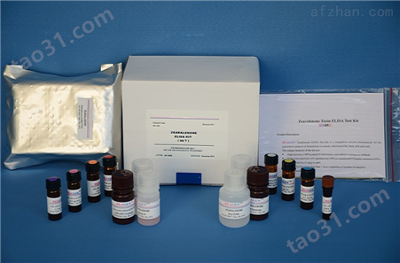 豚鼠心钠肽（ANP）ELISA试剂盒