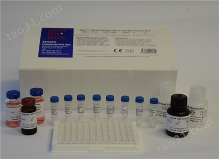 牛组织金属蛋白酶抑制因子1（TIMP1）ELISA试剂盒
