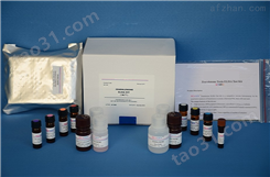 大鼠Podocin蛋白（PDCN）ELISA试剂盒