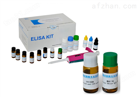 人胎球蛋白A（FETU-A）ELISA试剂盒