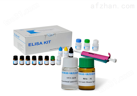 鸡白介素9（IL-9）ELISA试剂盒