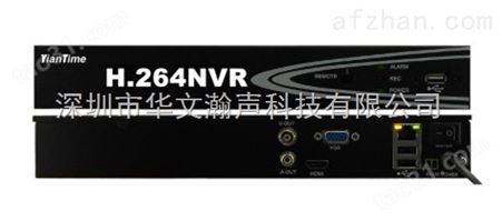 深圳NVR硬盘录像机