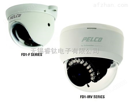 PELCO FD1系列室内半球（红外）（新品）