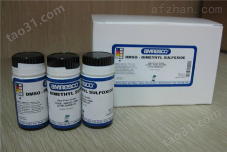 DL-胰化蛋白氨基酸