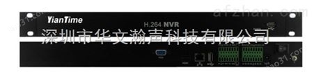 高清监控32路NVR录像机