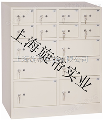 贵重物品保险箱 贵重物品保管箱XD14
