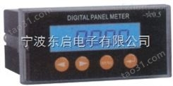 电压表DPM20-72V