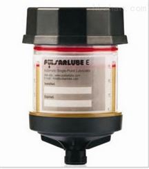 【自动注油器Pulsarlube】-电动机润滑器
