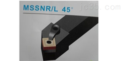 MSSNR/L 数控外圆车刀杆
