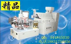 河北省沧州优质全自动四模转盘式吹瓶机